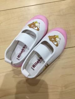 上履き　未使用　リラックマ　ピンク 15のサムネイル