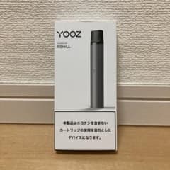 RICHILL CBD DEVICEのサムネイル