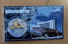 JAXA つくば宇宙センター ピンバッチのサムネイル