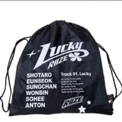 【新品未開封】RIIZE LUCKY POPUP ナップサック ジムサック m57875395491_1.jpg?1738755087