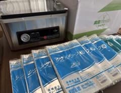 真空パックん シェフ2 本体 真空袋シグマチューブセット - メルカリ