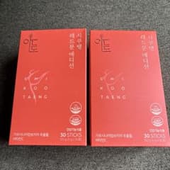 【ANDO シクテン】グレープフルーツハニーブラックティー×2のサムネイル