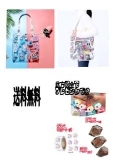 ユニコーンデザインのクリアトートバッグ ⇔たくさんのプレゼント付き⇔のサムネイル