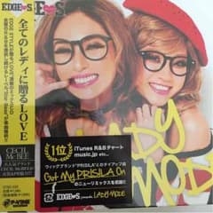 CD 新品未開封のサムネイル