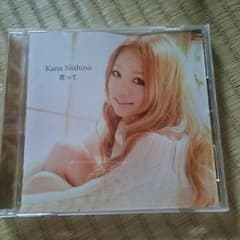 西野カナ CDのサムネイル