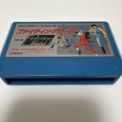 マツえもん様 リクエスト 4点 まとめ商品 - メルカリ