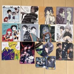 黒執事 漫画 アニメイト特典色紙 しおり - メルカリ