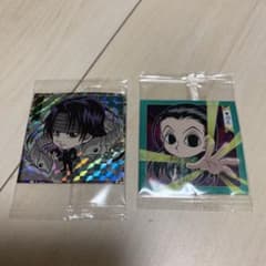HUNTER×HUNTER ウエハース シール　クロロ　イルミのサムネイル