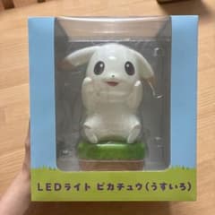 ぽこあポケモン LEDライト ピカチュウ(うすいろ) - メルカリ