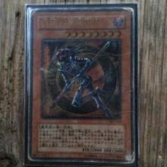 遊戯王 混沌の黒魔術師のサムネイル
