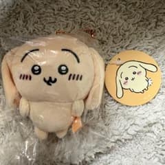 치이카와 처진 귀인 토끼 마스코트 토끼