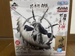 一番くじ　ワンピースラストワン賞 神威 霊天使 黒色カラーver.のサムネイル