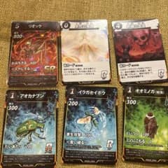 蟲神器　かぼちゃパイ様専用のサムネイル