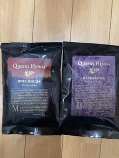 QUEENS HENNA ハーブモカ M & ハーブブラウン Bのサムネイル