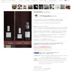 AUX PARADISのサムネイル
