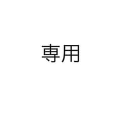 ミニーカチューシャのサムネイル