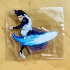 馬狼照英 アクリルスタンドのサムネイル