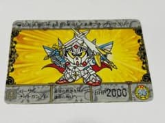 SDガンダム　カードダス　バーサルナイトガンダム　元祖SDガンダム　伝説の騎士 SDガンダム カードダス バーサルナイトガンダム 元祖SDガンダム 伝説の