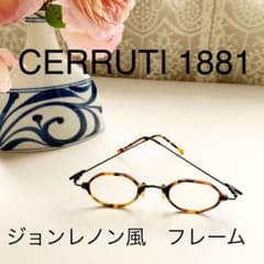 専用です‼️☆☆CERRUTI (チェルッティ) イタリアブランドのサムネイル