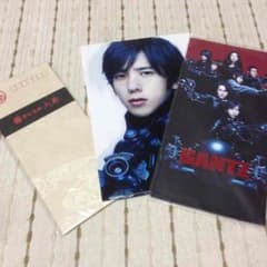 二宮和也☆3点セットのサムネイル