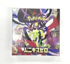 ポケモンカードゲームムニキゼロ 6ボックス - メルカリ