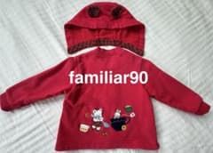familiar フード付パーカー 90cm 赤 リアちゃん ティータイムのサムネイル
