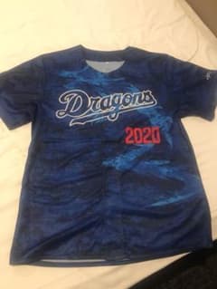 中日ドラゴンズ 昇竜ユニフォーム 2020のサムネイル