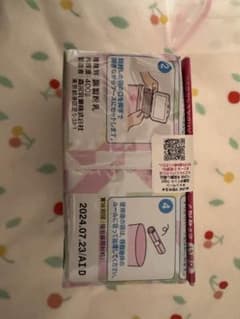 E赤ちゃん　( OMG 様専用　)のサムネイル