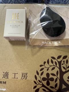 北の快適工房 ハックティック 01ライト ファンデーション 日本製のサムネイル