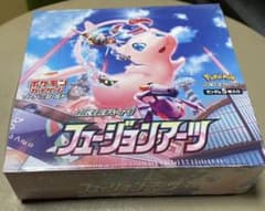 ポケモンカード　フュージョンアーツのサムネイル