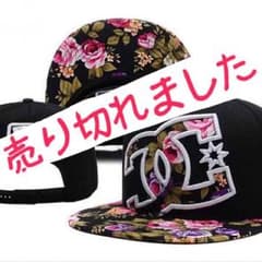 売り切れですのサムネイル