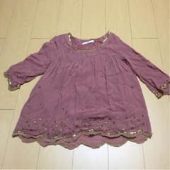 みっちゃん様専用のサムネイル
