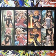 ウラシク コレクションカード 8枚セット フェイト セクシーカードのサムネイル