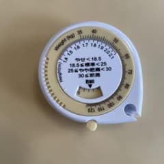 BMI測定器 健康管理 メジャー型のサムネイル