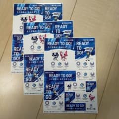 2020年東京オリンピックシール3枚のサムネイル