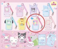 サンリオ ガラケー形パスケース ウサハナのサムネイル