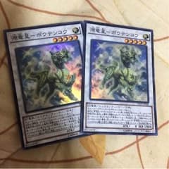 遊戯王のサムネイル