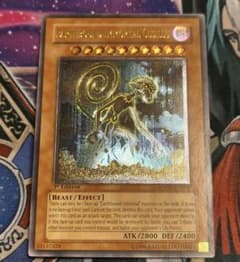 遊戯王 地縛神 cusillu クシル 北米版 英語 1st レリーフ ANPR 遊戯王 地縛神 cusillu クシル 北米版 英語 1st レリーフ ANPR - メルカリ