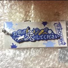 さめ様専用のサムネイル