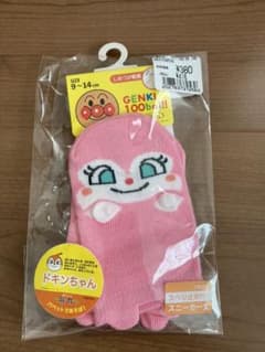 新品未開封・ドキンちゃん　靴下のサムネイル