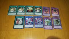 遊戯王　マスクチェンジセットのサムネイル