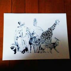 アトリエ*ノベルティのサムネイル