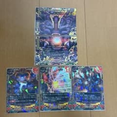 バディファイト カード 5枚セット ヤミゲドウのサムネイル