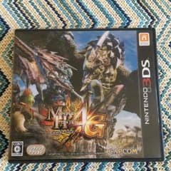 モンスターハンター4Gのサムネイル