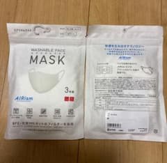 店頭販売終了！新品２袋セットAIRism 洗えるマスク ホワイト M 3枚セットのサムネイル