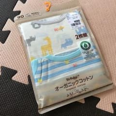 【新品未開封】男児袖なしロンパース 肌着 ９０センチのサムネイル