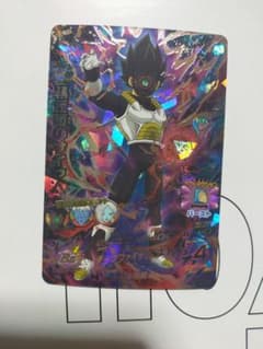 ワルキ様専用のサムネイル