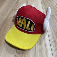 アラレちゃん 帽子のサムネイル