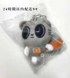 TXT テヒョン プルバトゥ ダゴニャン ぬいぐるみ キーリング ツアー