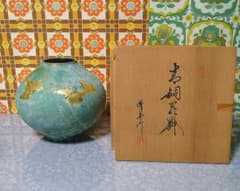 美品】純金箔青銅器 峰雲作 青銅花瓶 鋳物 銅製 古美術品 高岡銅器